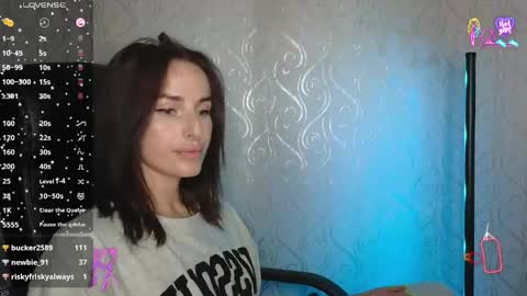 Adriana online show from 05/17/26, 06:04