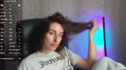 Adriana online show from 06/03/26, 06:38