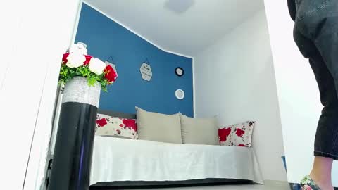 Amalia online show from 03/12/25, 02:23