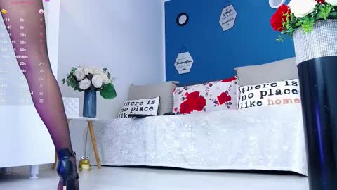 Amalia online show from 12/01/25, 01:27