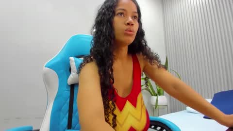 A G A T A  online show from 11/19/25, 12:27