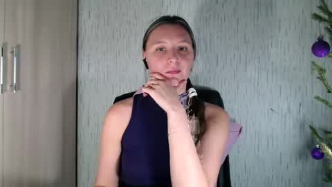 encyclopedia of naughty online show from 12/25/24, 07:35