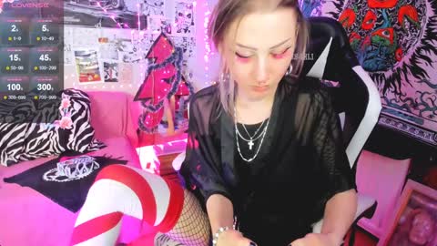 Evexxxx EX KKKRARE  online show from 12/23/24, 02:02
