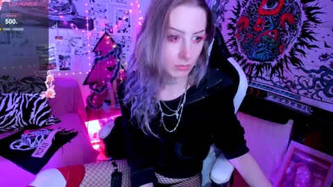 Evexxxx EX KKKRARE  online show from 12/23/24, 10:10