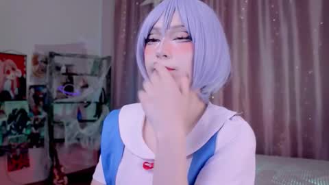 Coraline online show from 10/19/25, 02:40