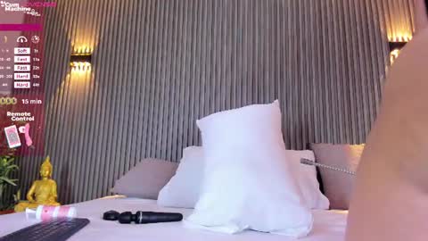 AHINOA online show from 07/28/26, 12:48