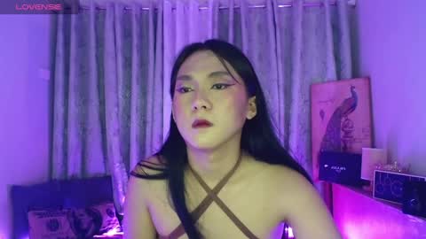 Ahmri online show from 02/08/25, 05:39