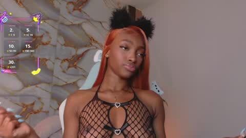 Ahvi Ebony online show from 04/21/26, 12:44