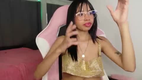 Aida online show from 11/29/25, 10:57