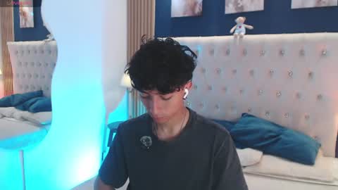 Snapshot of aiden_rivers_ chatting on 07/07/26, 01:15 Aiden online show from 07/07/26, 01:15