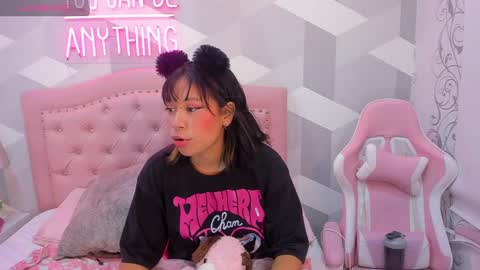 AikoLee online show from 12/26/24, 05:15