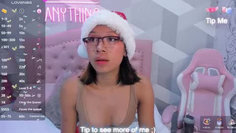 AikoLee online show from 12/27/24, 06:35