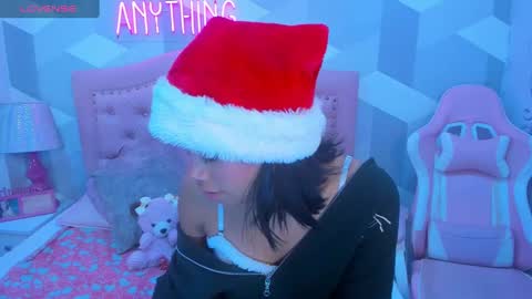 AikoLee online show from 12/29/24, 05:31