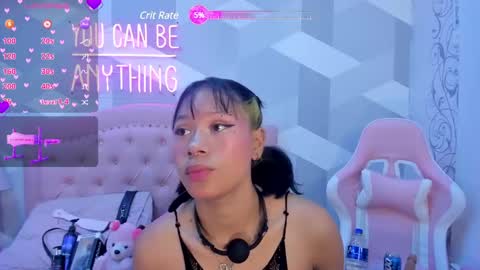 AikoLee online show from 01/16/25, 05:00