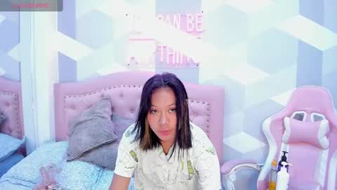 AikoLee online show from 02/12/25, 02:14