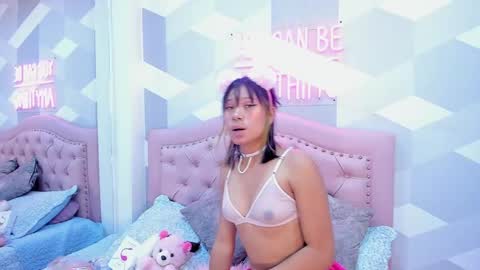 AikoLee online show from 02/18/25, 03:21