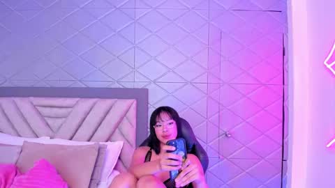 AikoLee online show from 10/01/25, 04:51