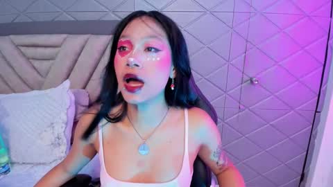 AikoLee online show from 10/29/25, 04:15