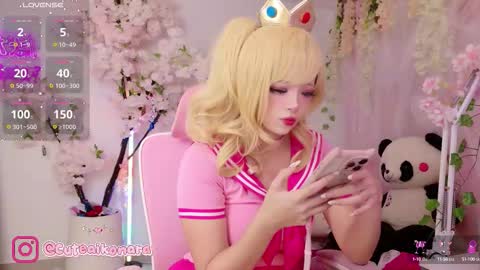 Snapshot of aikonara chatting on 09/23/25, 11:08 aikonara online show from 09/23/25, 11:08