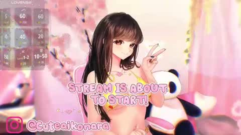 Snapshot of aikonara chatting on 09/24/25, 01:25 aikonara online show from 09/24/25, 01:25