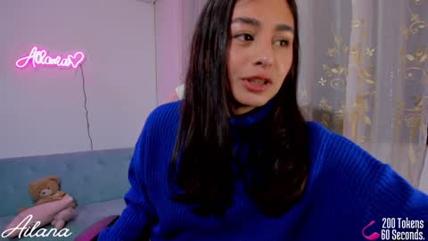  Ailana  online show from 01/20/25, 02:01
