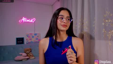  Ailana  online show from 02/22/25, 02:17