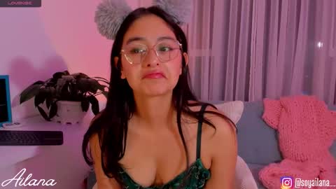  Ailana  online show from 02/23/26, 02:20