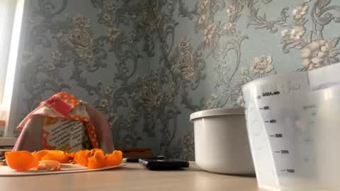 Snapshot of aileenamara chatting on 10/19/25, 07:09 Kira online show from 10/19/25, 07:09