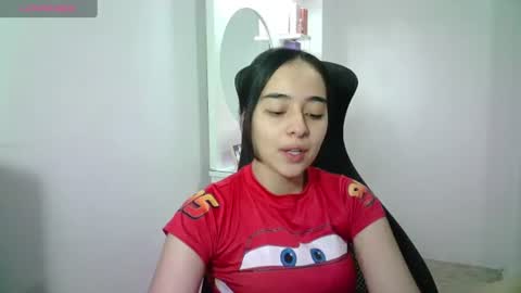AINE online show from 07/29/26, 12:42