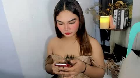 airy_lust online show from 07/29/26, 12:20