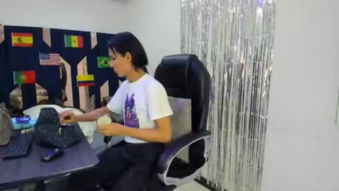 Aisha online show from 06/14/26, 07:38