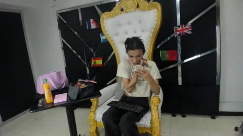 Aisha online show from 07/15/26, 07:08