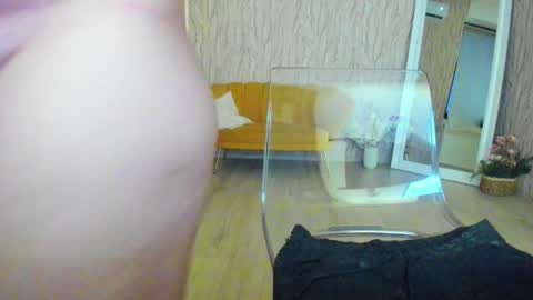Aisha online show from 12/22/24, 05:23