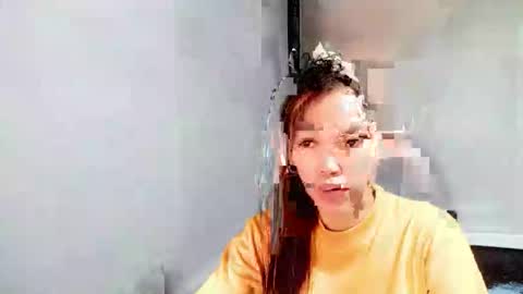 aisuchan online show from 11/30/25, 11:14