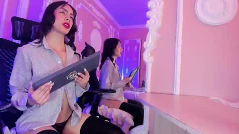 Aitana online show from 09/26/25, 12:09