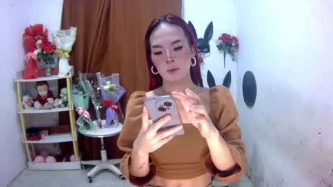 ajinomotoxxx online show from 07/20/26, 01:24