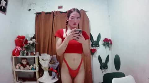 ajinomotoxxx online show from 07/28/26, 12:59