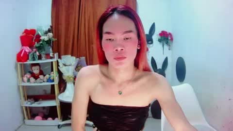 ajinomotoxxx online show from 07/29/26, 12:36