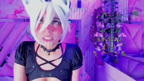 akane hikari  online show from 10/11/25, 07:29