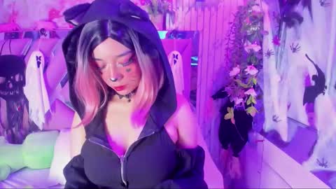 akane hikari  online show from 10/20/25, 05:30