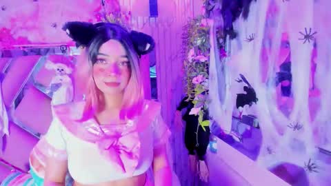 akane hikari  online show from 11/06/25, 07:09