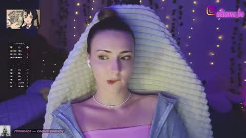Snapshot of akiame_ chatting on 06/17/26, 10:32 Liza online show from 06/17/26, 10:32