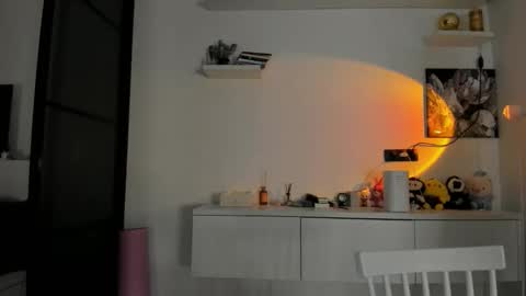 Snapshot of akime_girl chatting on 11/28/25, 02:25 Akime online show from 11/28/25, 02:25