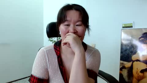 Akira online show from 12/11/24, 08:15