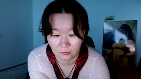 Akira online show from 12/15/24, 09:56