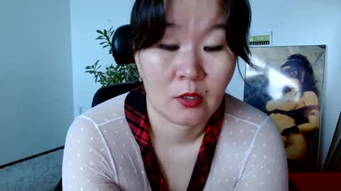 Akira online show from 12/16/24, 03:30