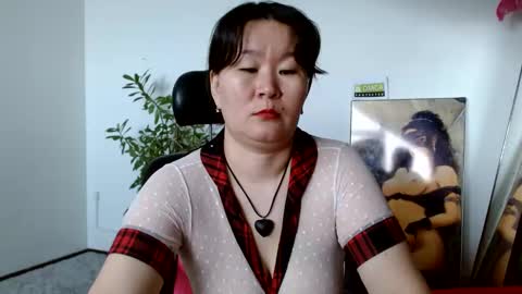 Akira online show from 12/20/24, 03:47