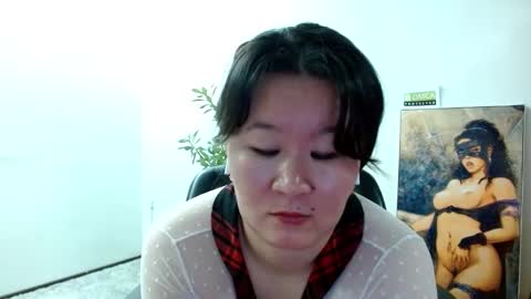 Akira online show from 12/22/24, 11:00