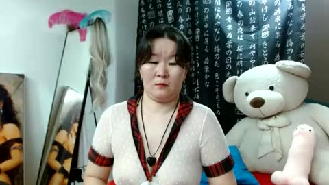 Akira online show from 12/29/24, 12:01