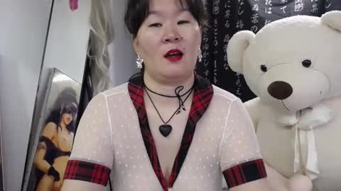 Akira online show from 09/28/25, 02:17